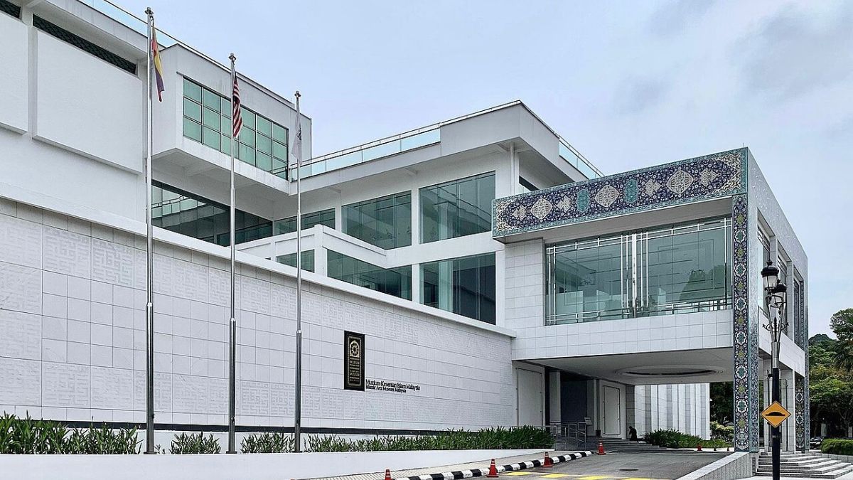 Islamic Arts Museum Malaysia Islamic Arts Museum Malaysia